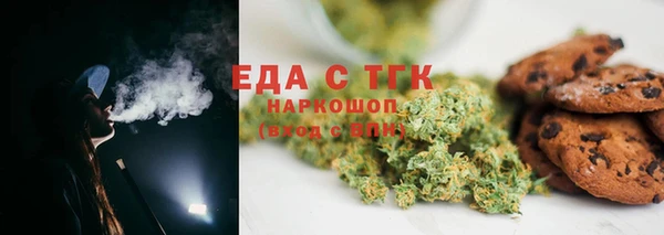 mdma Верхний Тагил